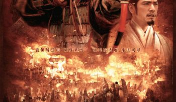 dai-chien-xich-bich-vietsub-thuyet-minh