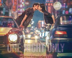 den-bac-do-tinh-thien-luong-chi-tien-vietsub-thuyet-minh