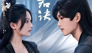 du-quan-quyet-vietsub-thuyet-minh