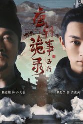 duong-trieu-quy-su-luc-phan-2-vietsub-thuyet-minh