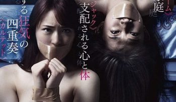 homejack-quartet-vietsub-thuyet-minh