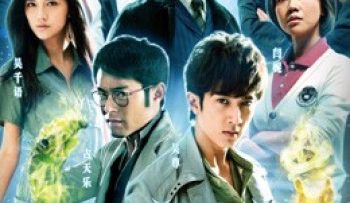 khai-tam-ma-phap-vietsub-thuyet-minh