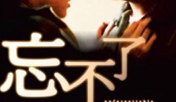 lost-in-time-vietsub-thuyet-minh