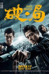 nao-loan-vietsub-thuyet-minh