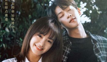 ngay-ta-gap-nhau-vietsub-thuyet-minh