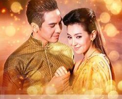 nguoc-dong-thoi-gian-de-yeu-anh-vietsub-thuyet-minh