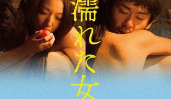 nguoi-phu-nu-uot-duoi-gio-vietsub-thuyet-minh