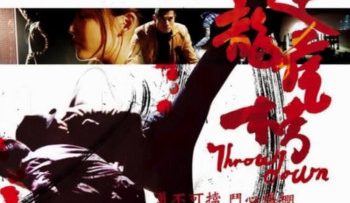 nhu-dao-long-ho-bang-vietsub-thuyet-minh