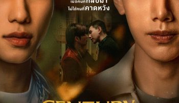 phep-mau-tinh-yeu-tram-nam-vietsub-thuyet-minh