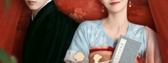 qua-chieu-vietsub-thuyet-minh