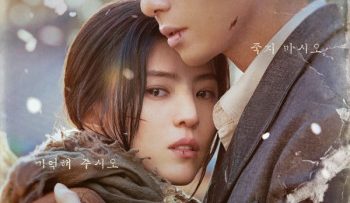 sinh-vat-gyeongseong-phan-2-vietsub-thuyet-minh