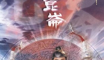 song-hung-gan-da-vietsub-thuyet-minh