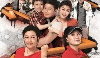 sui-gia-nan-giai-vietsub-thuyet-minh