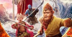 tay-du-ky-3-nu-nhi-quoc-vietsub-thuyet-minh