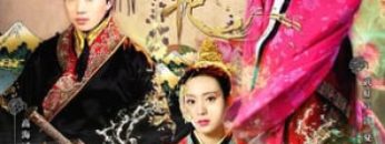 te-suu-vo-diem-vietsub-thuyet-minh