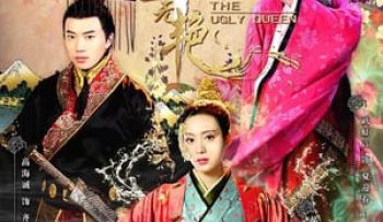 te-suu-vo-diem-vietsub-thuyet-minh