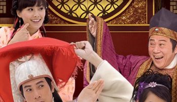 thu-huong-va-duong-ba-ho-vietsub-thuyet-minh