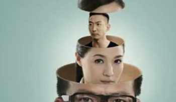 thu-pham-bi-an-vietsub-thuyet-minh