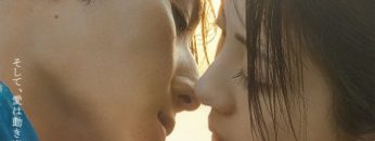 tieng-yeu-khong-loi-vietsub-thuyet-minh