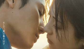 tieng-yeu-khong-loi-vietsub-thuyet-minh