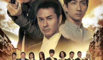 toa-an-luong-tam-vietsub-thuyet-minh