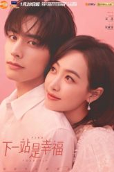 tram-ke-tiep-la-hanh-phuc-vietsub-thuyet-minh