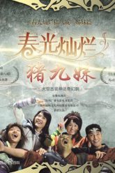 tru-cuu-muoi-vietsub-thuyet-minh