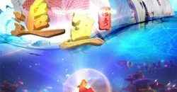 truy-ngu-truyen-ky-vietsub-thuyet-minh