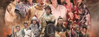 tuy-duong-anh-hung-vietsub-thuyet-minh