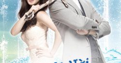 tuyet-voi-tuoi-30-vietsub-thuyet-minh