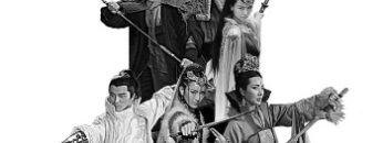 vo-dang-nhat-kiem-vietsub-thuyet-minh