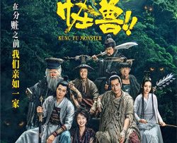 vo-lam-quai-thu-vietsub-thuyet-minh