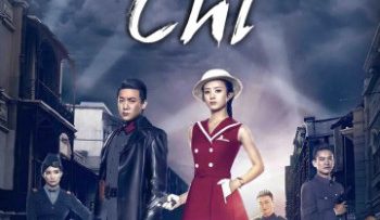 yen-chi-vietsub-thuyet-minh