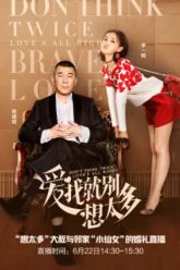 yeu-toi-dung-nghi-nhieu-vietsub-thuyet-minh