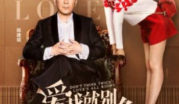 yeu-toi-dung-nghi-nhieu-vietsub-thuyet-minh