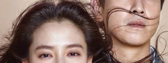 Cô Vợ Ngoại Tình -My Wife’s Having An Affair This Week 2016