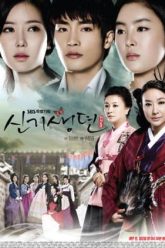 Góc Khuất Của Số Phận -New Tales Of Gisaeng