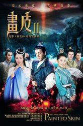 Họa Bì 2 Yêu Bất Hối -Painted Skin II No Regrets For Real Love 2013