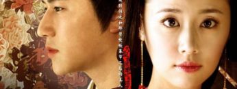 Mỹ Nhân Tâm Kế -Schemes Of A Beauty