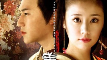 Mỹ Nhân Tâm Kế -Schemes Of A Beauty