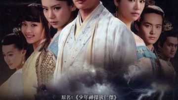 Thần Thám Kỳ Tài -Young Sherlock 2014