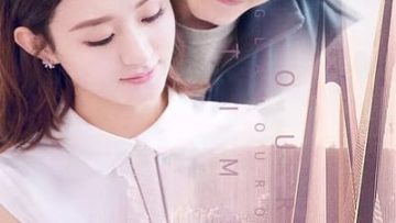 Thời Gian Tươi Đẹp Của Anh Và Em (Our Glamorous Time 2018