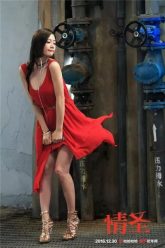 Tình Thánh – Some Like It Hot 2016