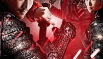 am-muu-hoang-toc-vietsub-thuyet-minh