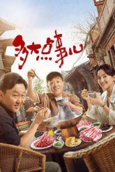 chuyen-nho-ma-thoi-vietsub-thuyet-minh