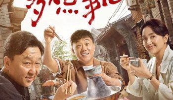 chuyen-nho-ma-thoi-vietsub-thuyet-minh