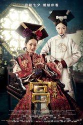 cung-toa-tram-huong-vietsub-thuyet-minh