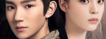 dai-chua-te-vietsub-thuyet-minh-1