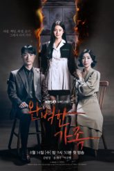 gia-dinh-hoan-hao-vietsub-thuyet-minh