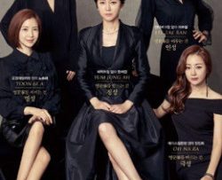 lau-dai-tham-vong-vietsub-thuyet-minh